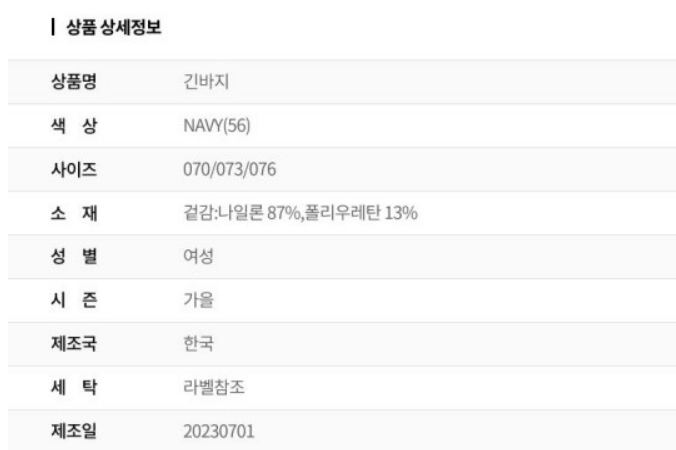 화면 캡처 2025-07-26 140944.png