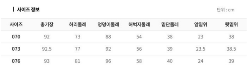 화면 캡처 2025-07-26 141004.png