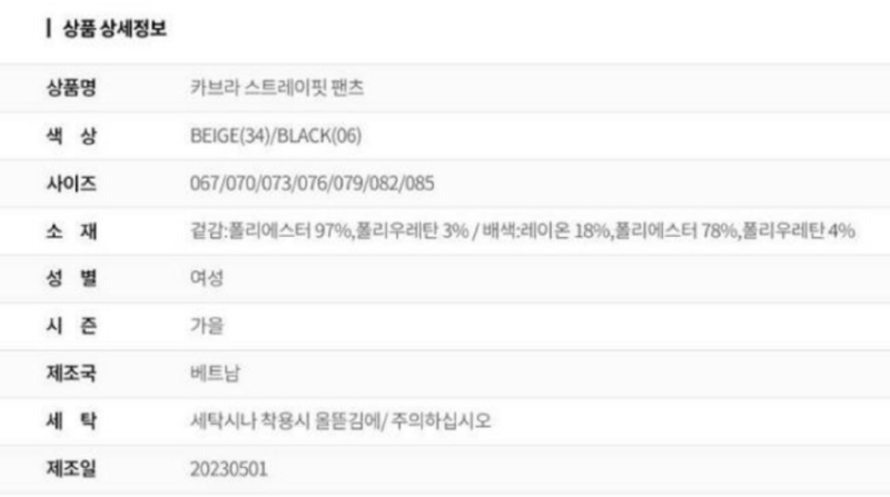 화면 캡처 2025-07-26 144610.png