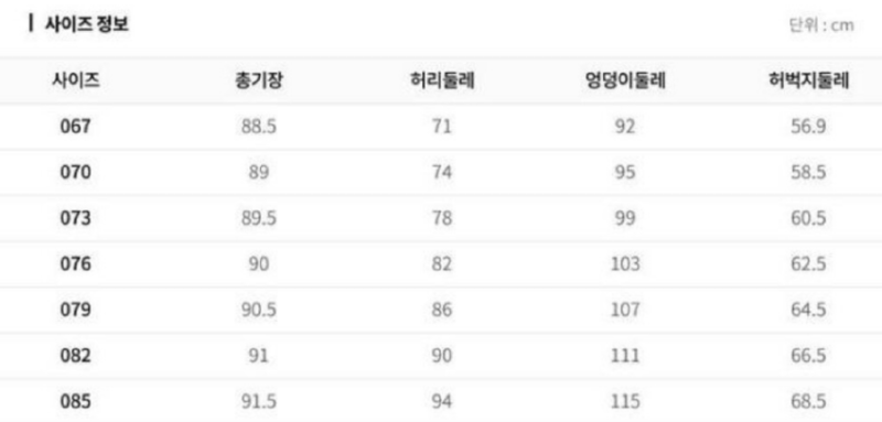 화면 캡처 2025-07-26 144535.png