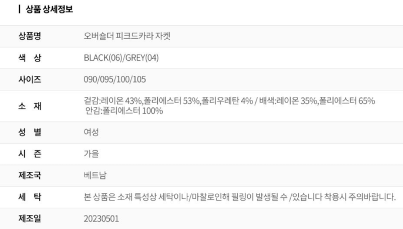 화면 캡처 2025-07-26 145833.png