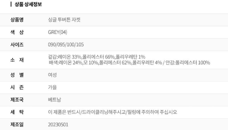 화면 캡처 2025-07-26 154843.png