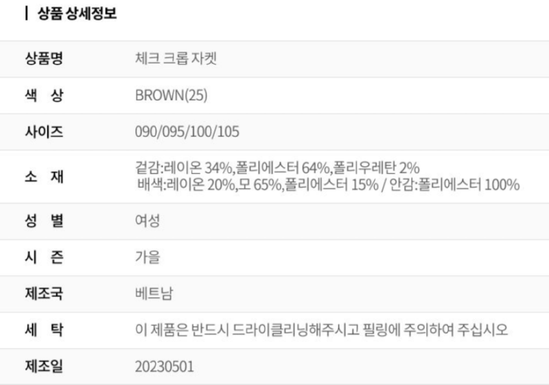 화면 캡처 2025-07-26 161346.png