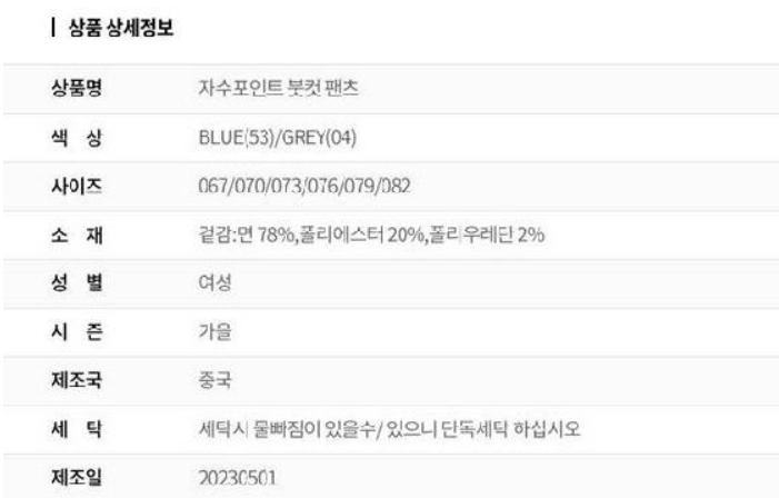 화면 캡처 2025-07-26 173334.png