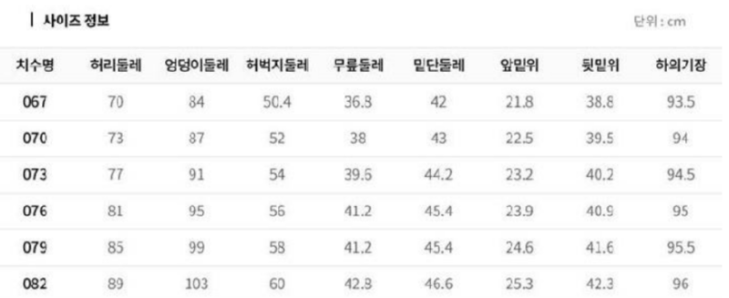 화면 캡처 2025-07-26 173355.png