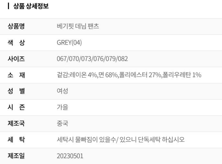 화면 캡처 2025-07-26 174132.png