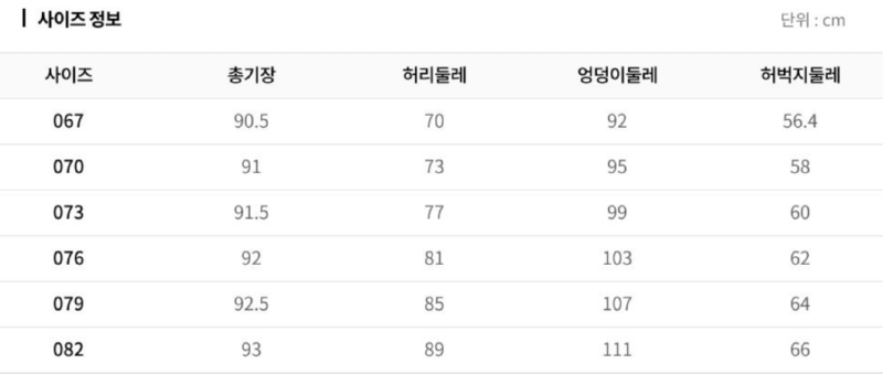 화면 캡처 2025-07-26 174150.png