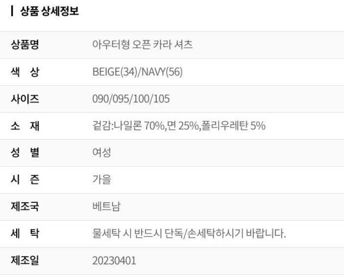 화면 캡처 2025-07-29 124233.png