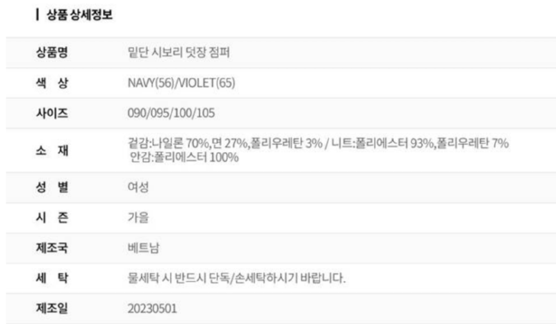 화면 캡처 2025-07-29 125704.png