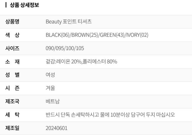 화면 캡처 2025-08-06 111059.png