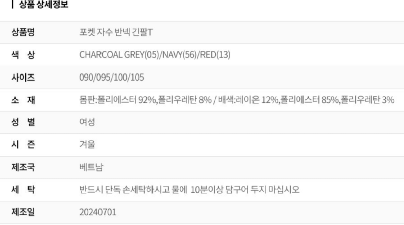 화면 캡처 2025-08-06 112611.png