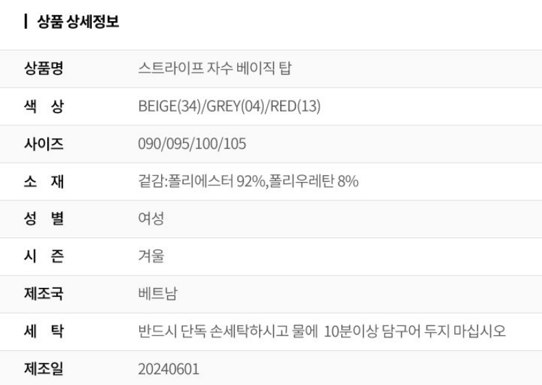 화면 캡처 2025-08-06 122555.png