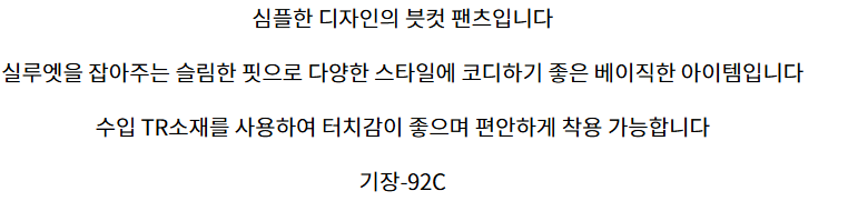 화면 캡처 2025-08-27 144514.png