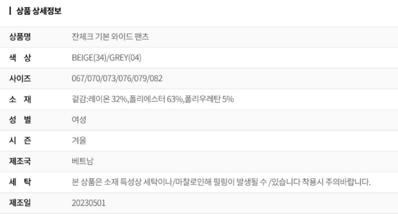 화면 캡처 2025-08-27 145507.png