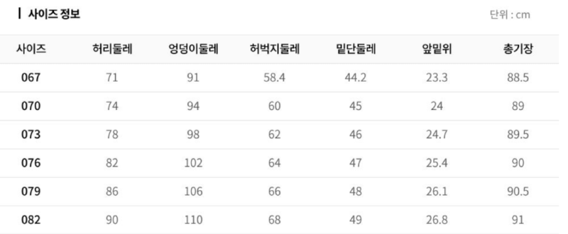 화면 캡처 2025-08-27 145527.png