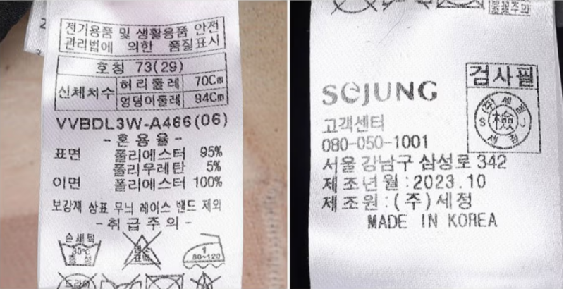 화면 캡처 2025-08-28 142535.png