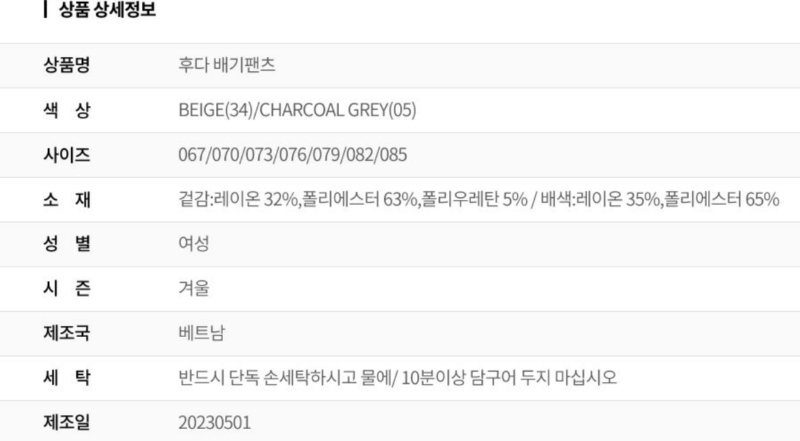 화면 캡처 2025-08-28 143152.png