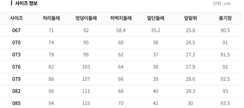 화면 캡처 2025-08-28 143213.png