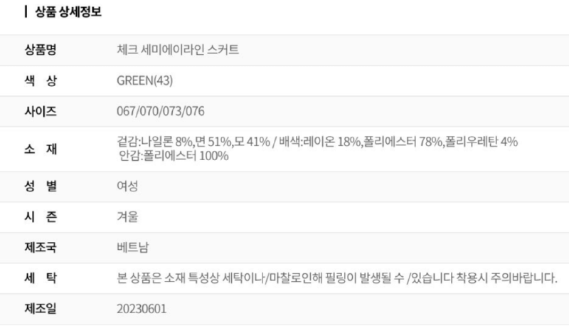 화면 캡처 2025-08-29 141113.png