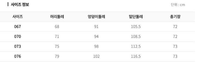 화면 캡처 2025-08-29 141136.png