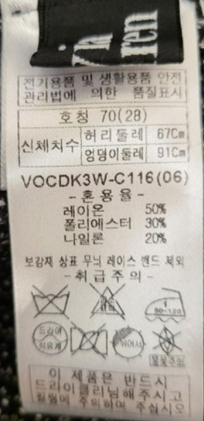 화면 캡처 2025-08-29 142153.png