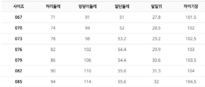 화면 캡처 2025-08-29 142316.png