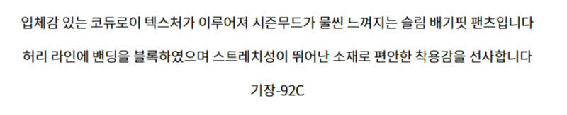 화면 캡처 2025-08-29 151054.png