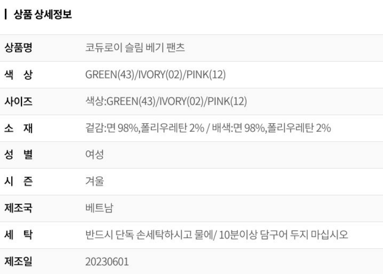 화면 캡처 2025-08-29 150455.png