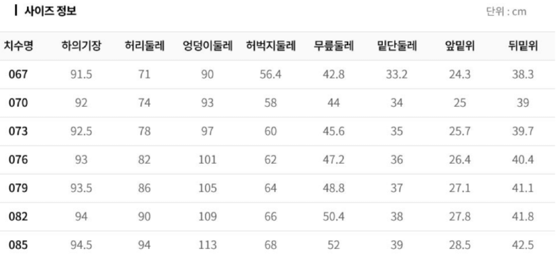 화면 캡처 2025-08-29 150517.png