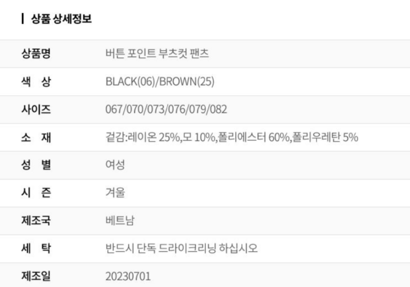 화면 캡처 2025-08-29 154644.png