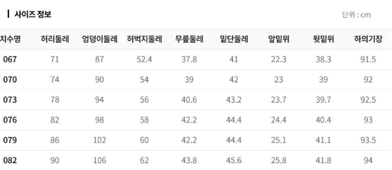 화면 캡처 2025-08-29 154713.png