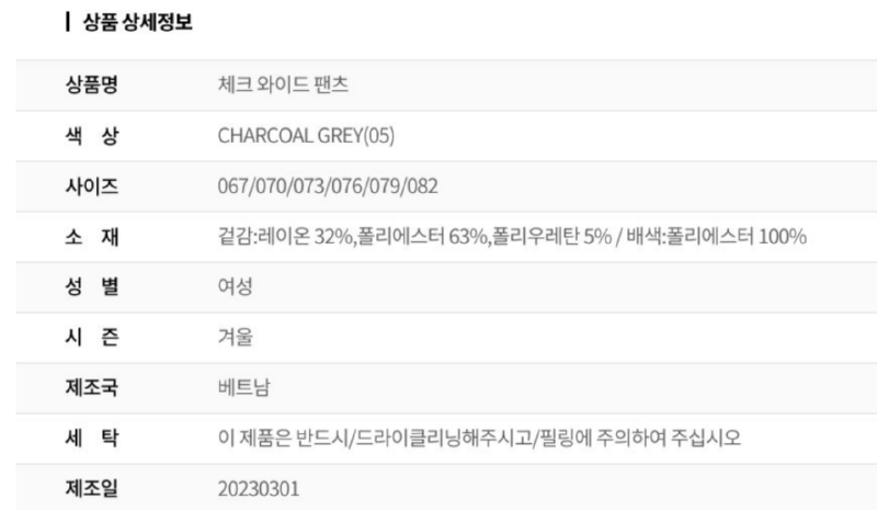 화면 캡처 2025-08-30 101545.png