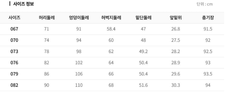 화면 캡처 2025-08-30 101605.png