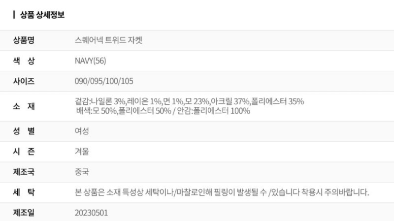 화면 캡처 2025-08-30 110244.png