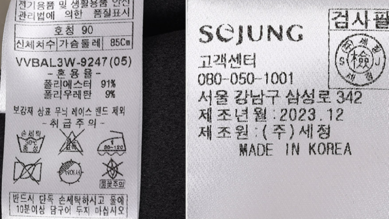 화면 캡처 2025-08-30 152344.png