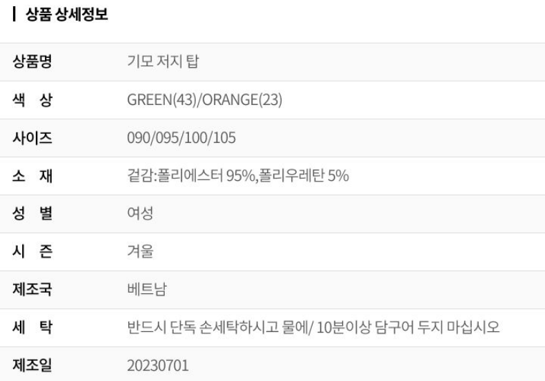 화면 캡처 2025-08-30 153843.png