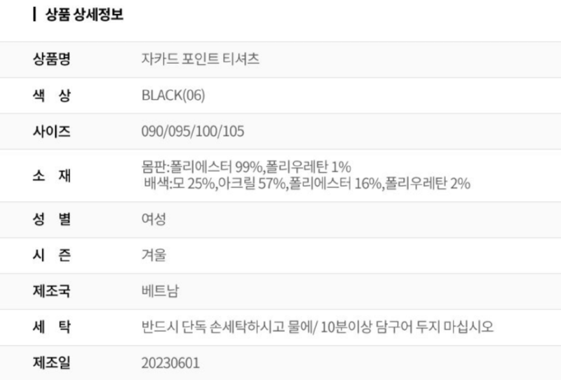 화면 캡처 2025-08-30 155336.png