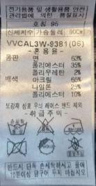 화면 캡처 2025-08-30 170104.png