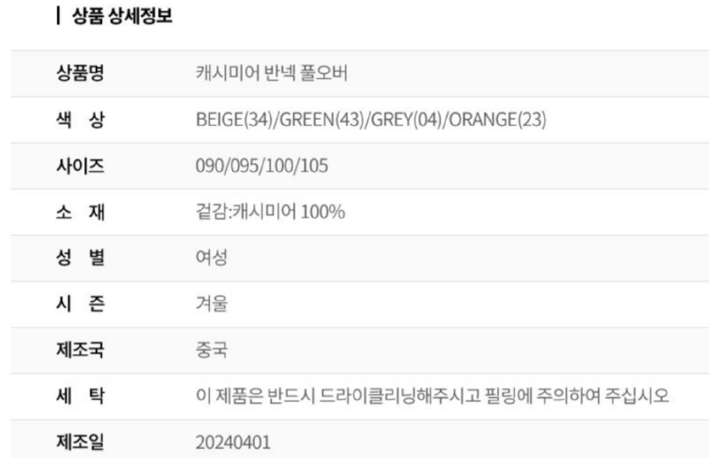 화면 캡처 2025-08-30 175715.png