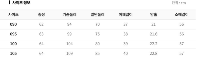 화면 캡처 2025-08-30 175734.png