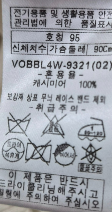 화면 캡처 2025-08-30 181624.png