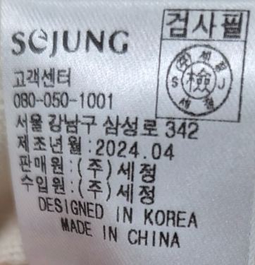 화면 캡처 2025-08-30 181644.png