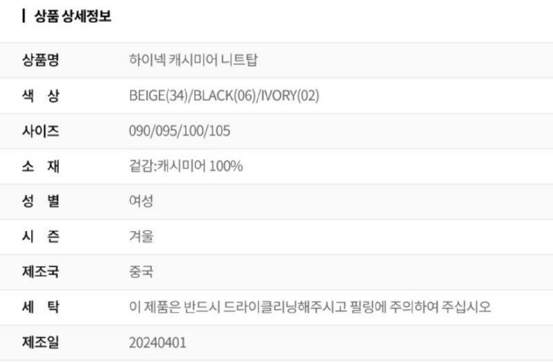 화면 캡처 2025-08-30 181018.png