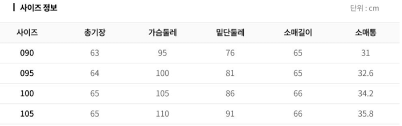 화면 캡처 2025-08-30 181049.png