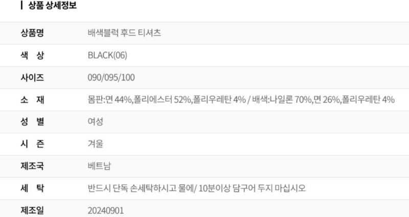 화면 캡처 2025-08-30 183647.png