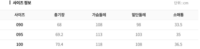 화면 캡처 2025-08-30 183710.png