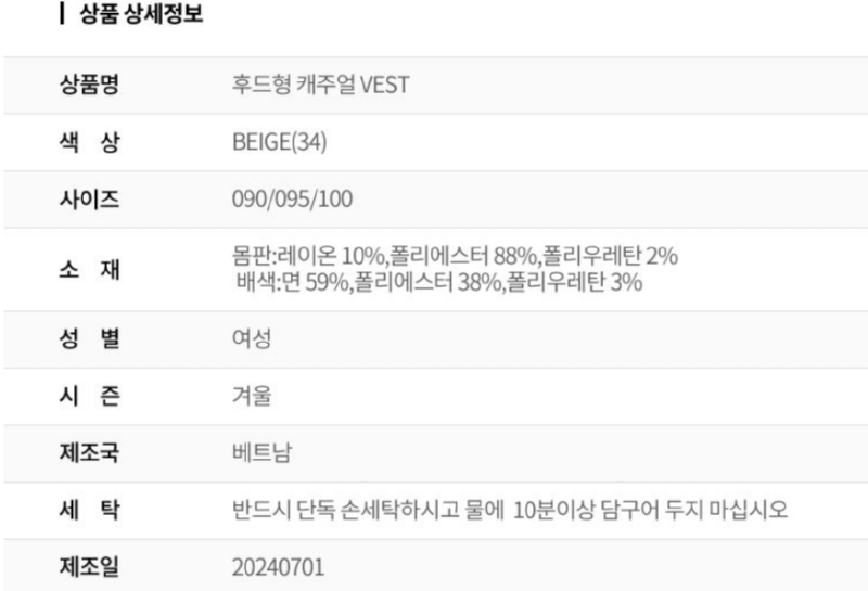 화면 캡처 2025-08-30 185230.png