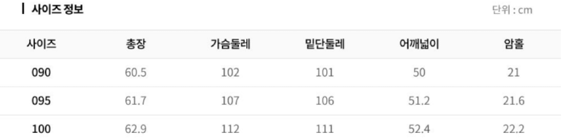 화면 캡처 2025-08-30 185252.png