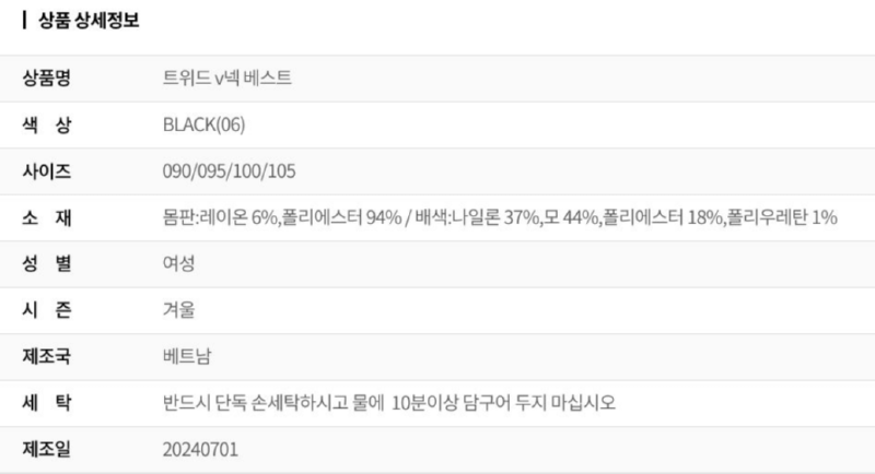 화면 캡처 2025-08-30 190329.png