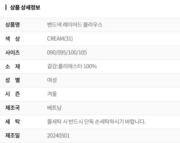 화면 캡처 2025-08-31 101514.png